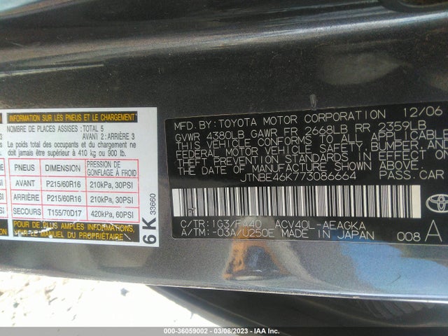 2007 TOYOTA CAMRY CE/LE/SE/XLE VIN: JTNBE46K773086664