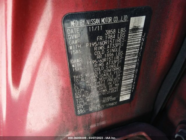 JN8AZ2KR7BT214541 Nissan Cube