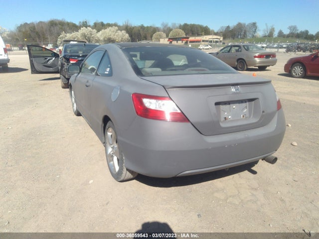 2007 HONDA CIVIC CPE LX VIN: 2HGFG11617H504062