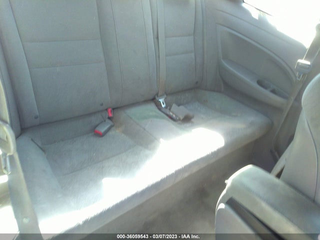 2007 HONDA CIVIC CPE LX VIN: 2HGFG11617H504062