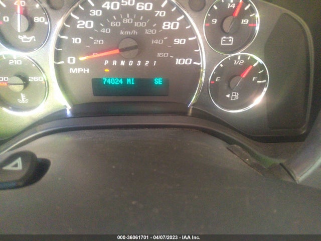 2011 CHEVROLET EXPRESS CARGO VAN VIN: 1GCSHAF45B1125378