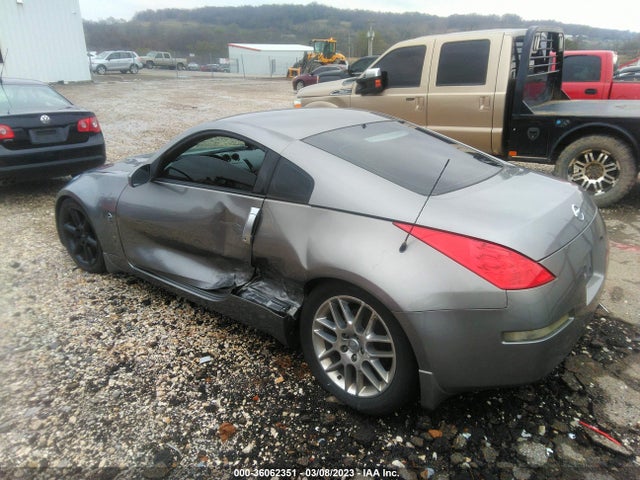 Nissan 350Z 2007 JN1BZ34D27M504598 Image 4