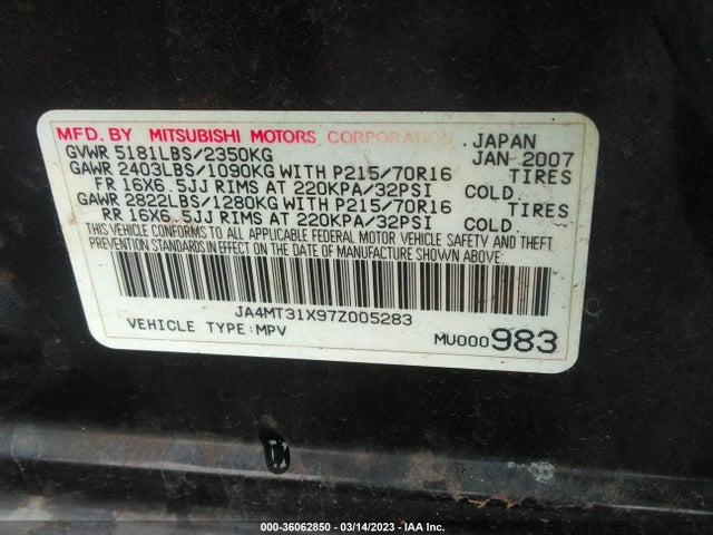 2007 MITSUBISHI OUTLANDER LS VIN: JA4MT31X97Z005283