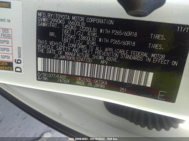 2020 Lexus GX, VIN: JTJAM7BX9L5247730