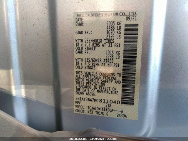 2021 NISSAN ROGUE SV VIN: 5N1AT3BA7MC811040