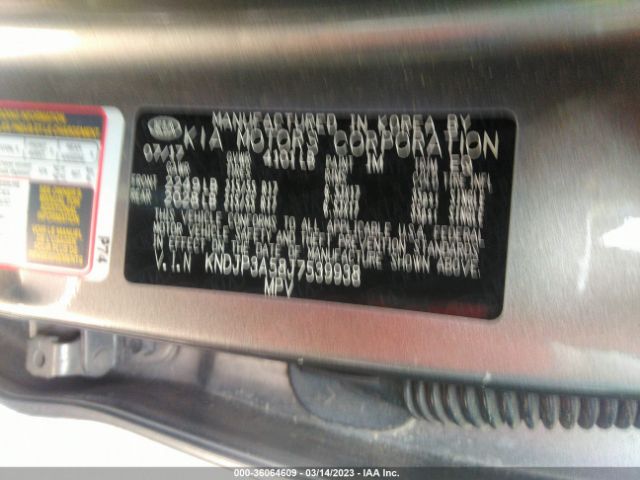 KNDJP3A58J7539938 KIA SOUL +