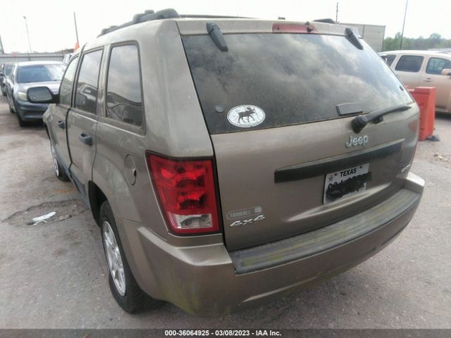 1J8HR48NX5C725412 Jeep Grand Cherokee Laredo