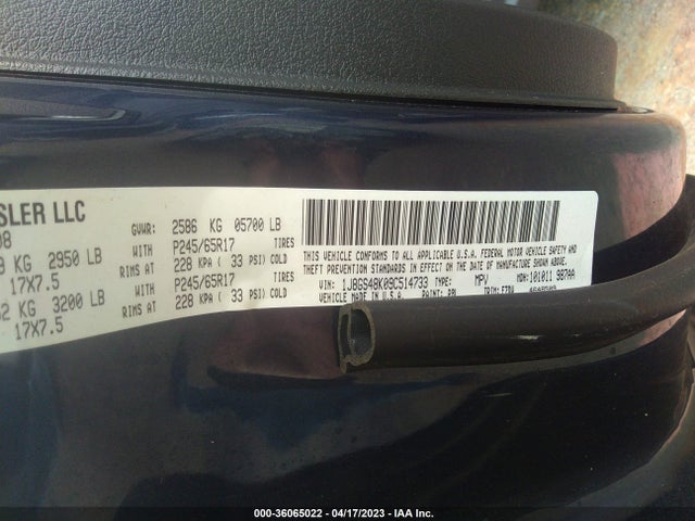 2009 JEEP GRAND CHEROKEE LAREDO VIN: 1J8GS48K09C514733