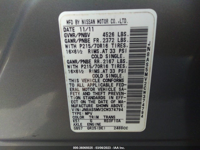 Nissan ROGUE S 2012 JN8AS5MV2CW374794 Image 9