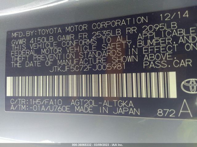 JTKJF5C72FJ005981 Scion TC