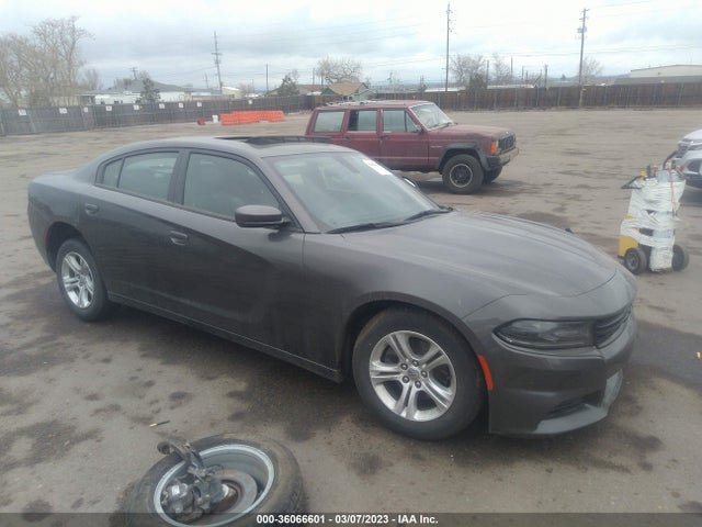 2021 Dodge Charger, VIN: 2C3CDXBG7MH510825