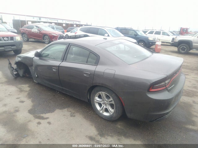 2021 Dodge Charger, VIN: 2C3CDXBG7MH510825