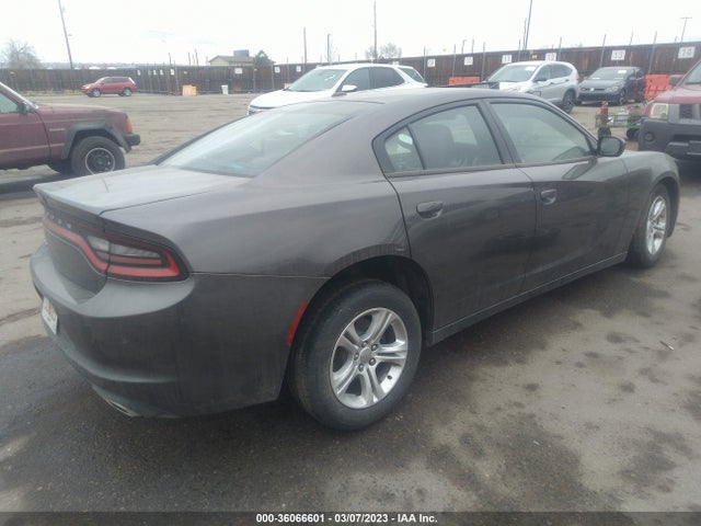 2021 Dodge Charger, VIN: 2C3CDXBG7MH510825