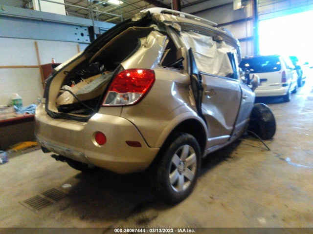 2008 SATURN VUE XR VIN: 3GSDL737X8S521701