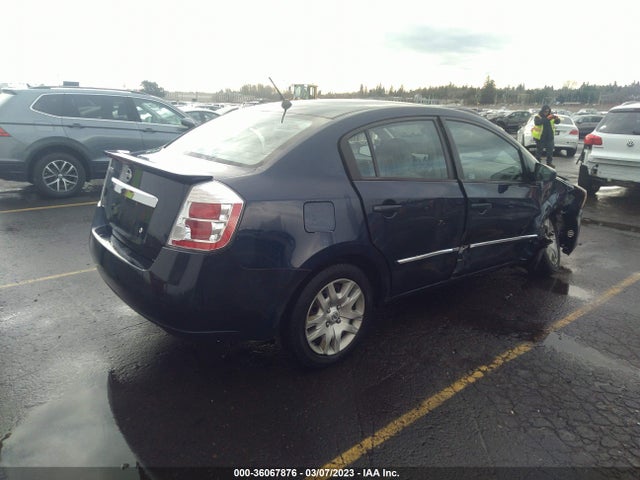 2012 NISSAN SENTRA 2.0 S VIN: 3N1AB6APXCL659260