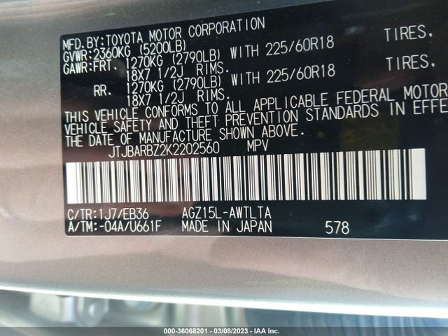 JTJBARBZ2K2202560 Lexus Nx Nx 300