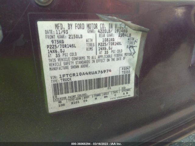 1FTCR10A4RUA76974 Ford RANGER
