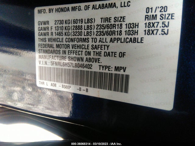 2020 HONDA ODYSSEY EX VIN: 5FNRL6H57LB046402