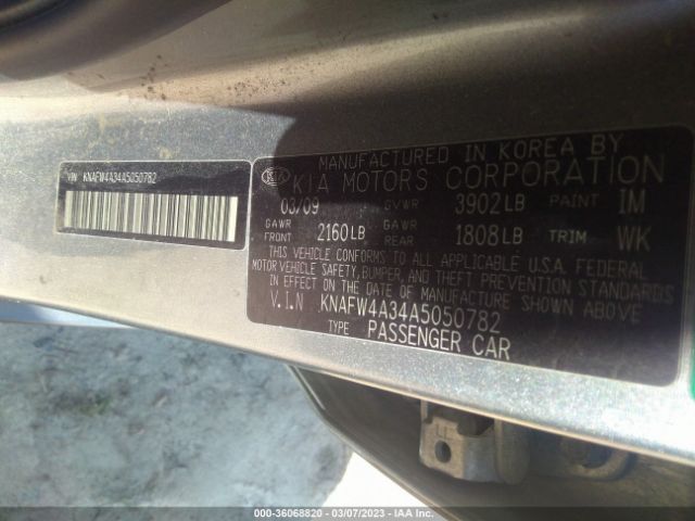 KNAFW4A34A5050782 KIA FORTE SX