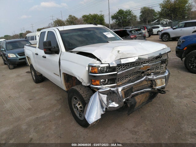 2019 Chevrolet Silverado 2500, VIN: 2GC2KREG6K1181996