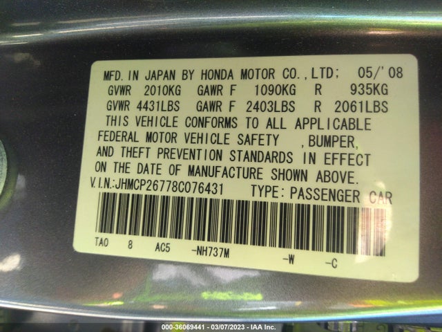 2008 HONDA ACCORD SDN EX VIN: JHMCP26778C076431
