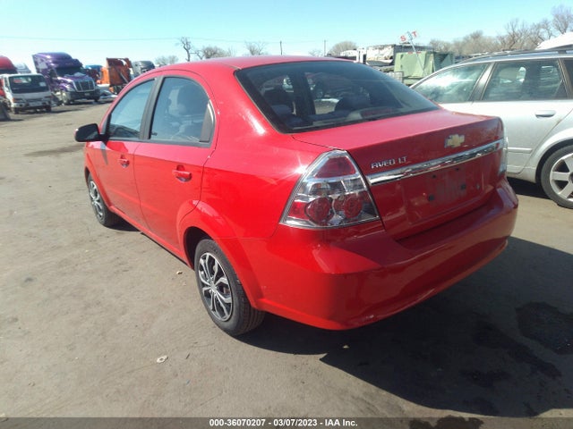 Aukcja sprzedaży 2009 Chevrolet Aveo Lt W/1lt, vin: KL1TD56E39B368456, numer aukcji: 36070207