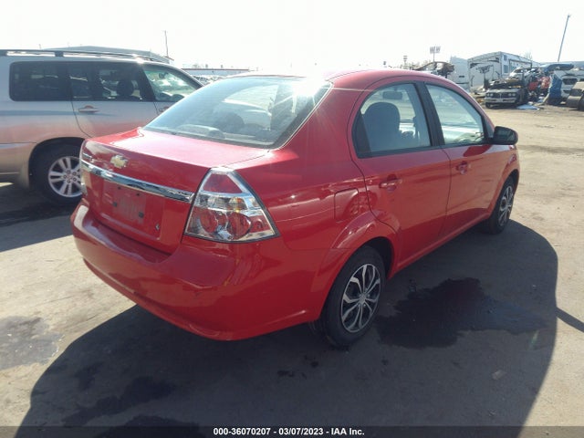 Aukcja sprzedaży 2009 Chevrolet Aveo Lt W/1lt, vin: KL1TD56E39B368456, numer aukcji: 36070207