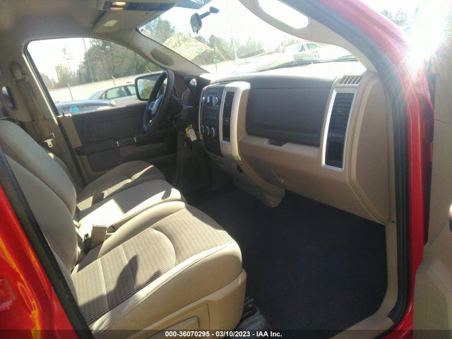 2009 DODGE RAM 1500 SLT VIN: 1D3HB13P29J507993