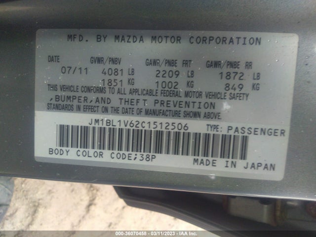 2012 MAZDA MAZDA3 S TOURING VIN: JM1BL1V62C1512506