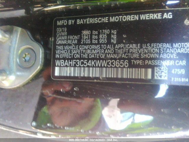 2019 BMW Z4, VIN: WBAHF3C54KWW33656