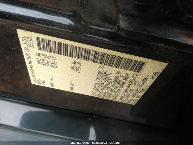 2011 NISSAN ALTIMA 2.5 SL VIN: 1N4AL2APXBN449572