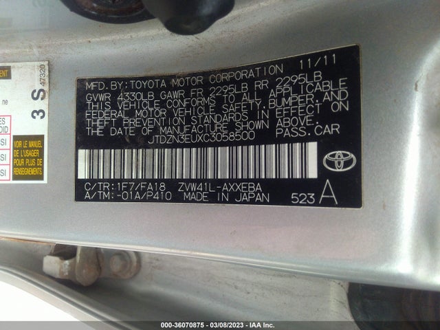 2012 TOYOTA PRIUS V TWO/THREE/FIVE VIN: JTDZN3EUXC3058500