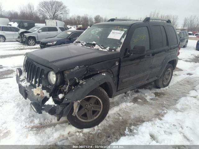 1J4GL38K05W512756 Jeep Liberty Renegade
