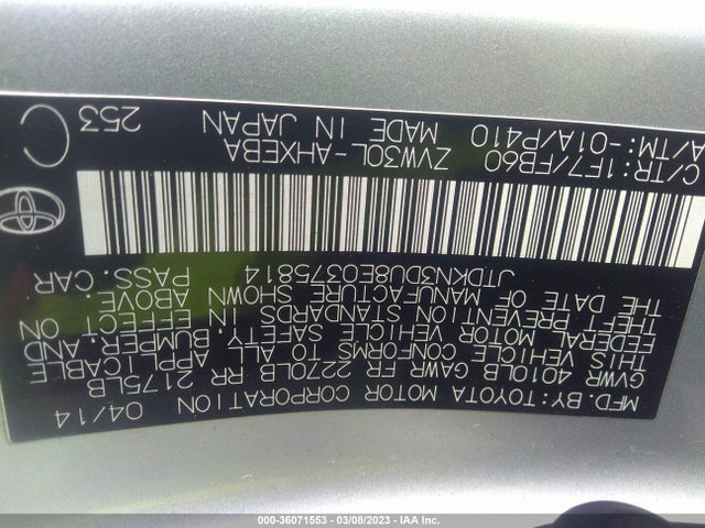 Toyota Prius Four/five/three/one/two 2014 JTDKN3DU8E0375814 Image 10