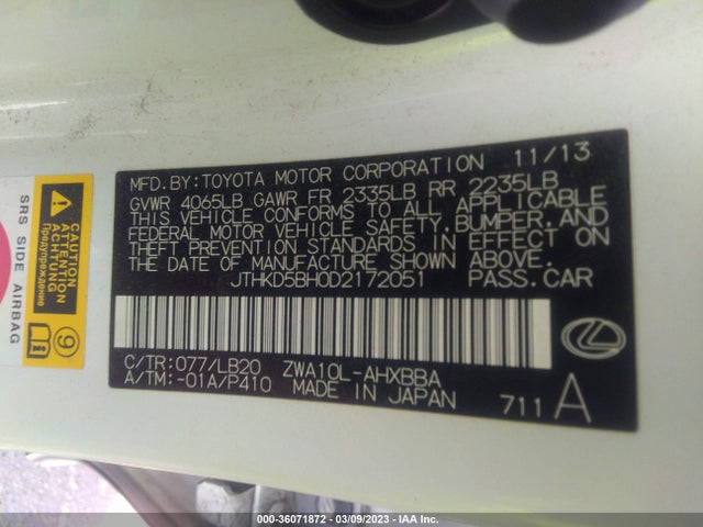 Lexus Ct 200h Hybrid 2013 JTHKD5BH0D2172051 Image 10