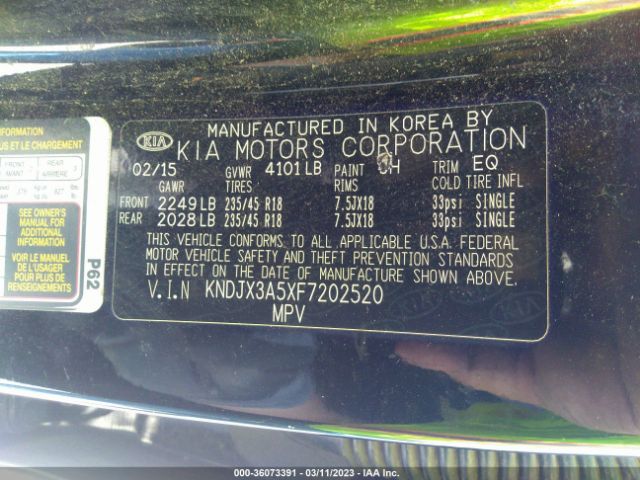 KNDJX3A5XF7202520 KIA Soul !