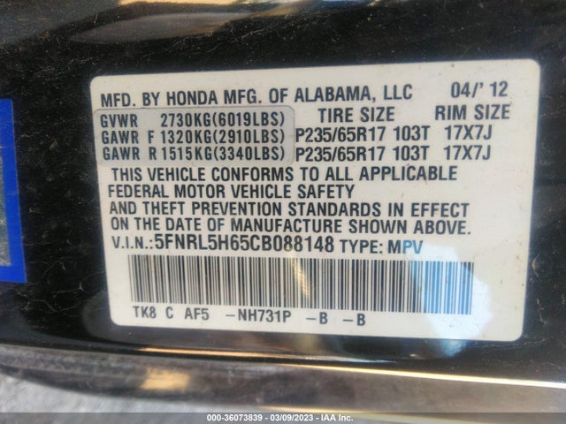 2012 HONDA ODYSSEY EX-L VIN: 5FNRL5H65CB088148