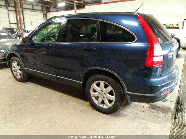 2008 HONDA CR-V EX-L VIN: JHLRE48758C015740