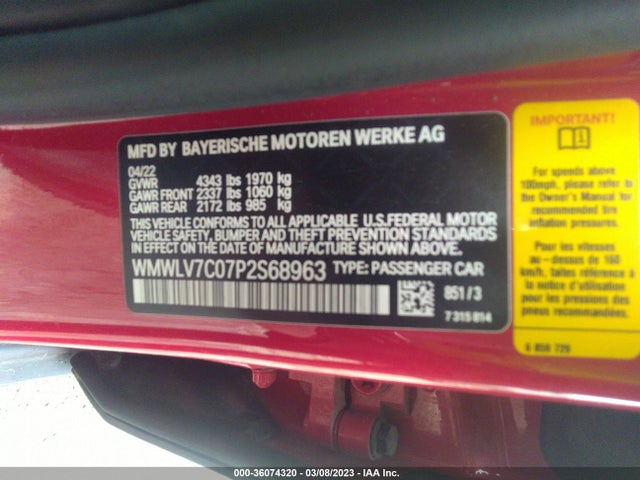 2023 Mini Clubman, VIN: WMWLV7C07P2S68963