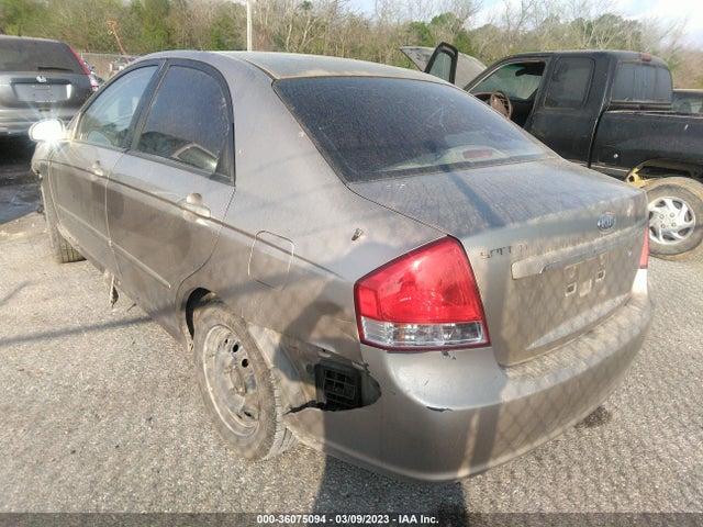 2007 KIA SPECTRA EX VIN: KNAFE121X75484616