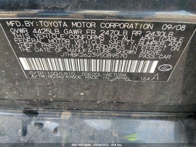 Lexus IS 250 2009 JTHBK262395089570 Image 10