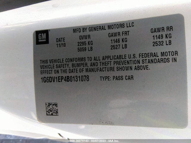 2011 CADILLAC CTS-V COUPE VIN: 1G6DV1EP4B0131078