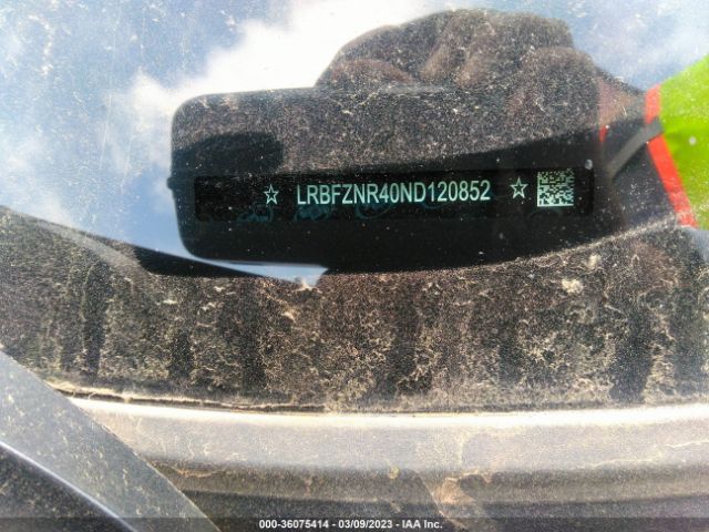 LRBFZNR40ND120852 Buick Envision Essence