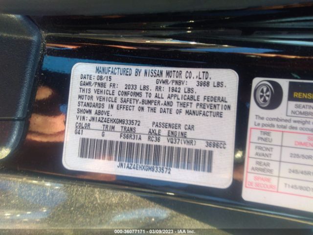 JN1AZ4EHXGM933572 Nissan 370Z