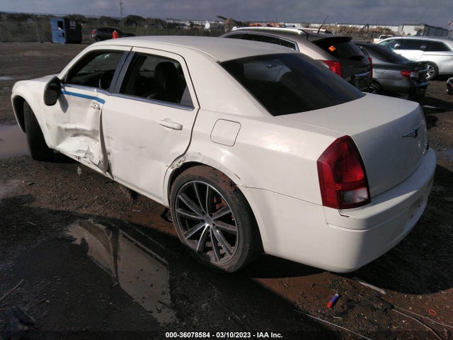 2007 CHRYSLER 300 VIN: 2C3KA43R57H637693