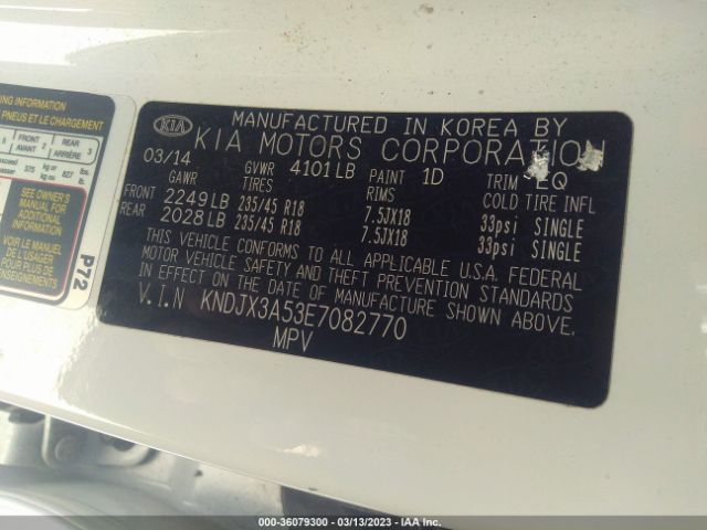 KNDJX3A53E7082770 KIA Soul !