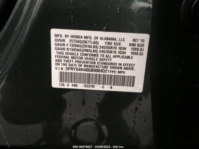5FRYD4H40GB006932 Acura Mdx W/tech/w/tech