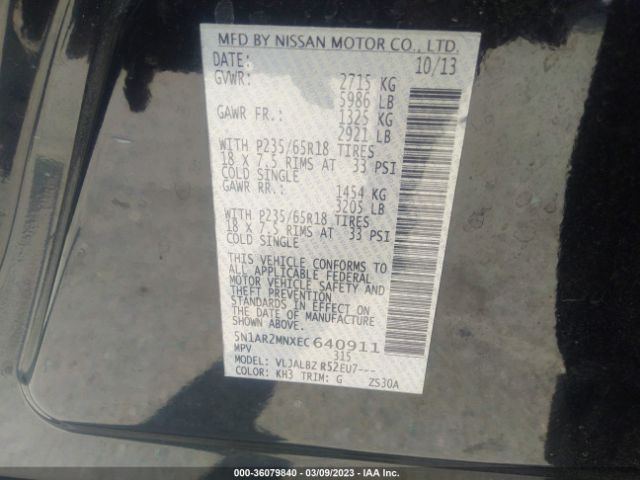 5N1AR2MNXEC640911 Nissan Pathfinder S