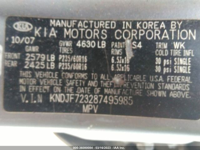 KNDJF723287495985 KIA Sportage Lx