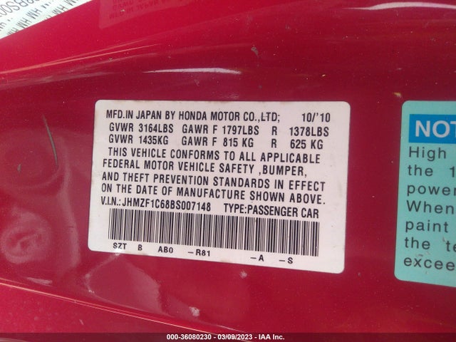 2011 HONDA CR-Z EX VIN: JHMZF1C68BS007148